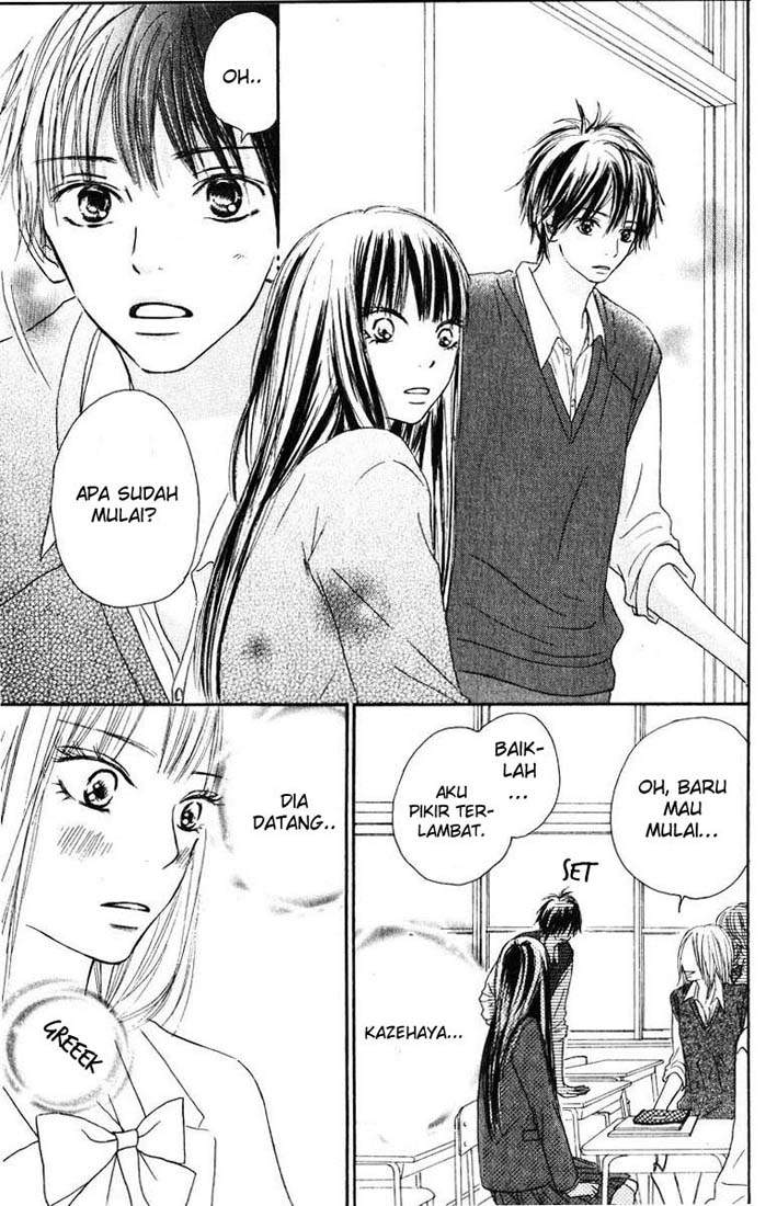 Kimi ni Todoke Chapter 30