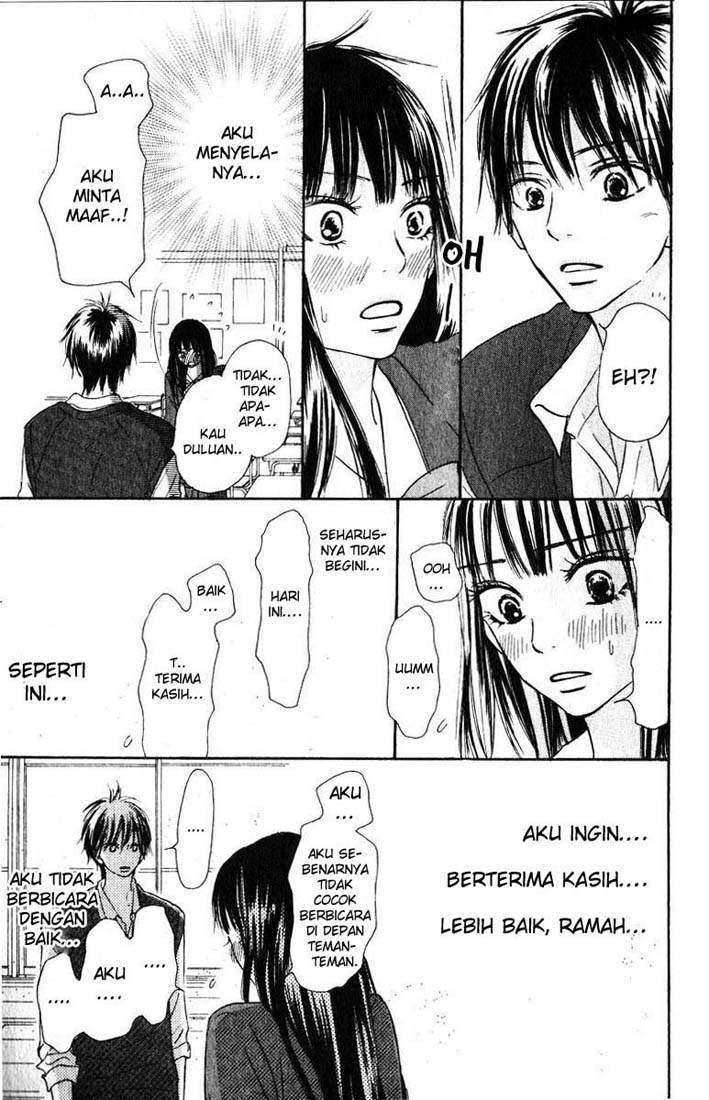 Kimi ni Todoke Chapter 30