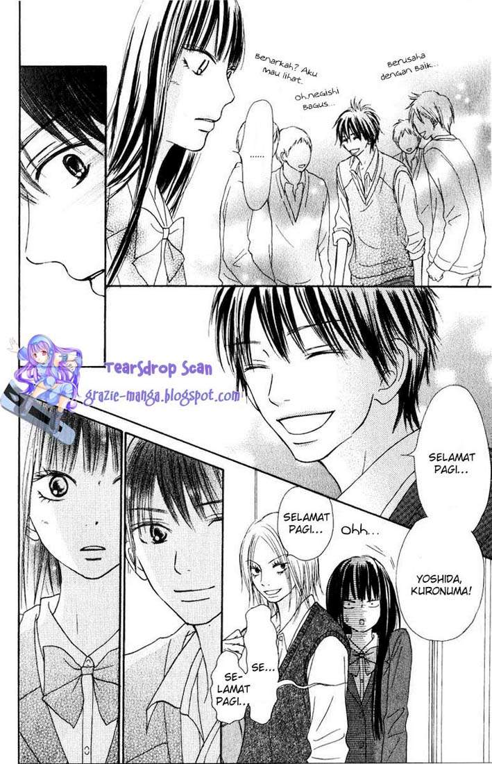 Kimi ni Todoke Chapter 30