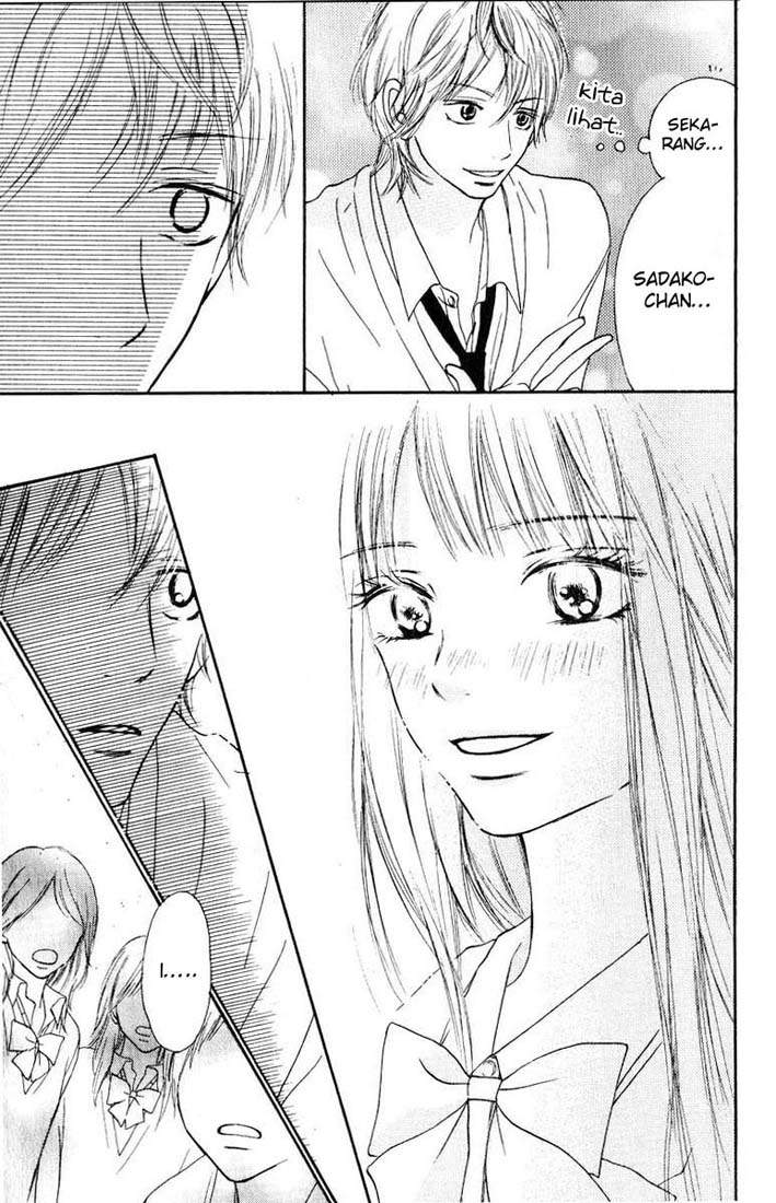 Kimi ni Todoke Chapter 30