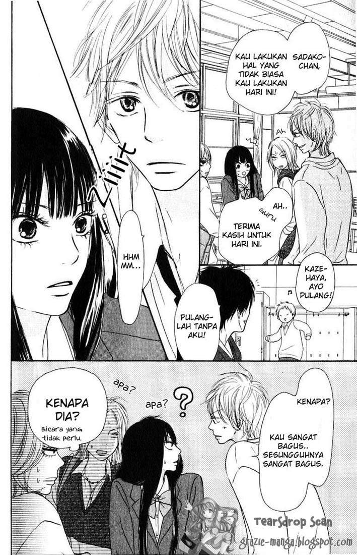 Kimi ni Todoke Chapter 30