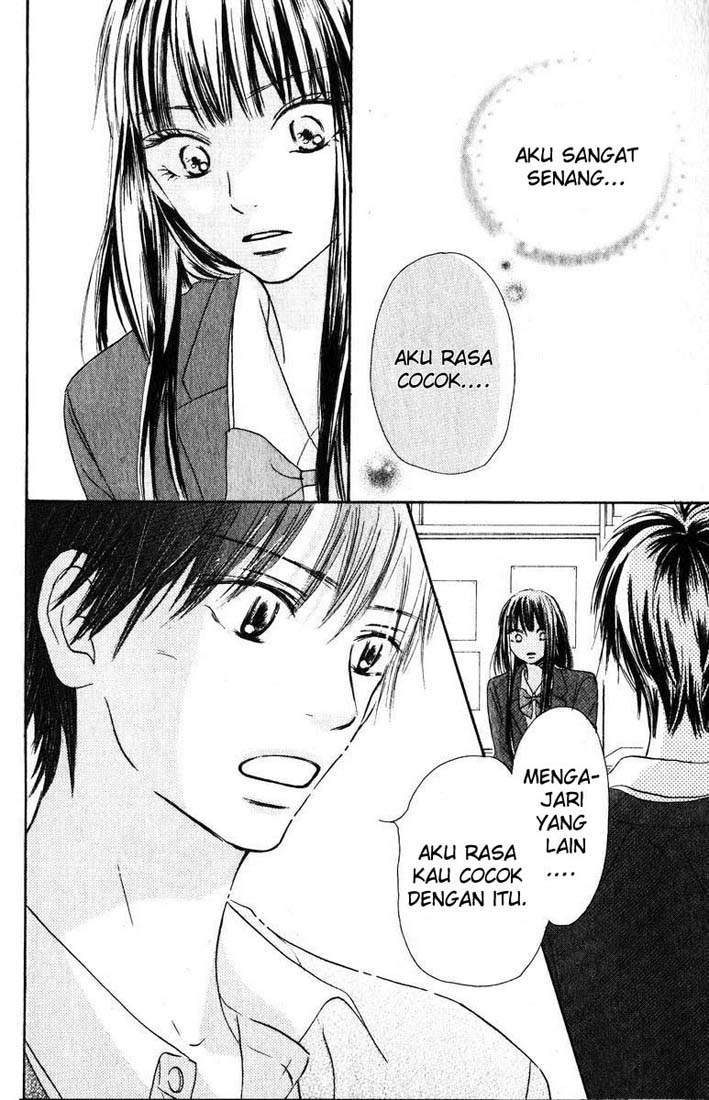 Kimi ni Todoke Chapter 30