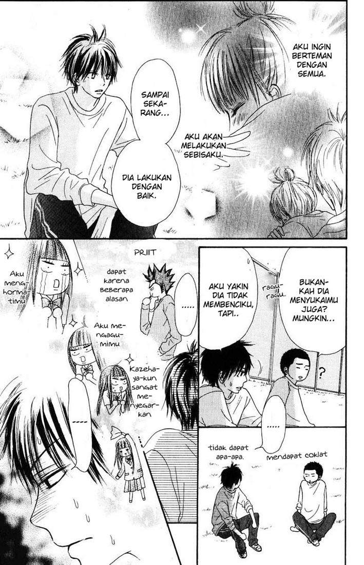 Kimi ni Todoke Chapter 30