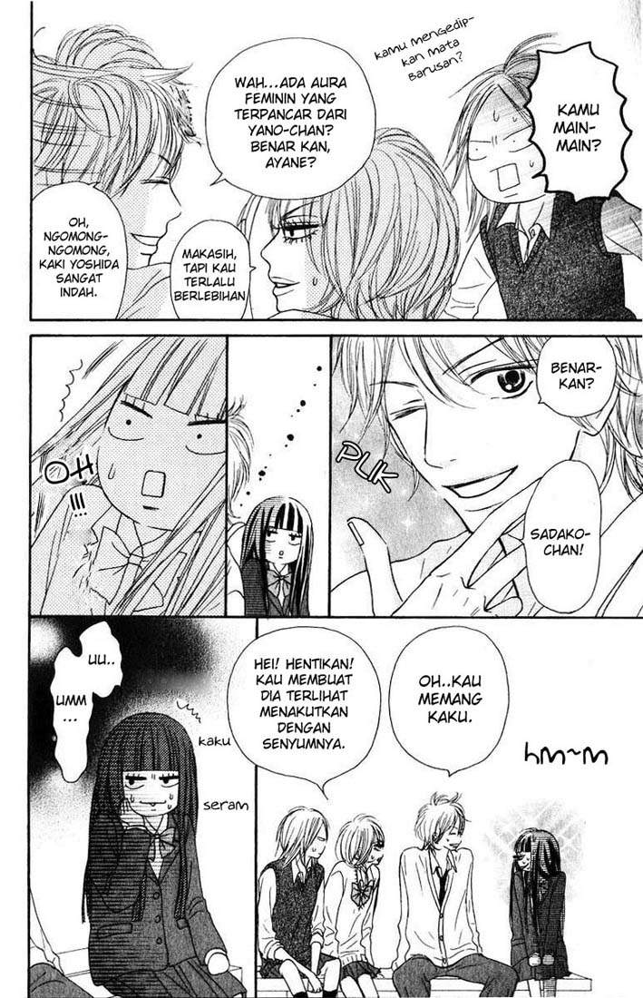 Kimi ni Todoke Chapter 30