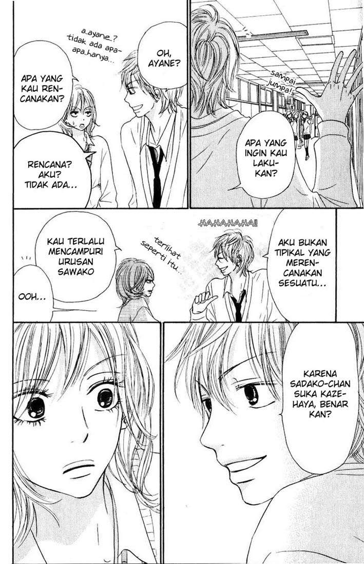 Kimi ni Todoke Chapter 30