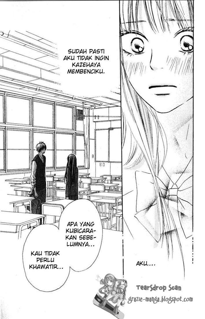 Kimi ni Todoke Chapter 30