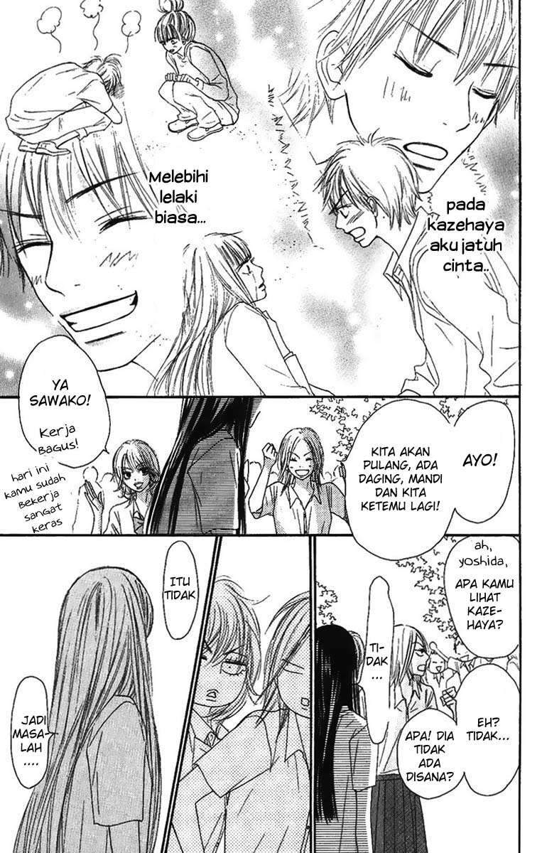 Kimi ni Todoke Chapter 38