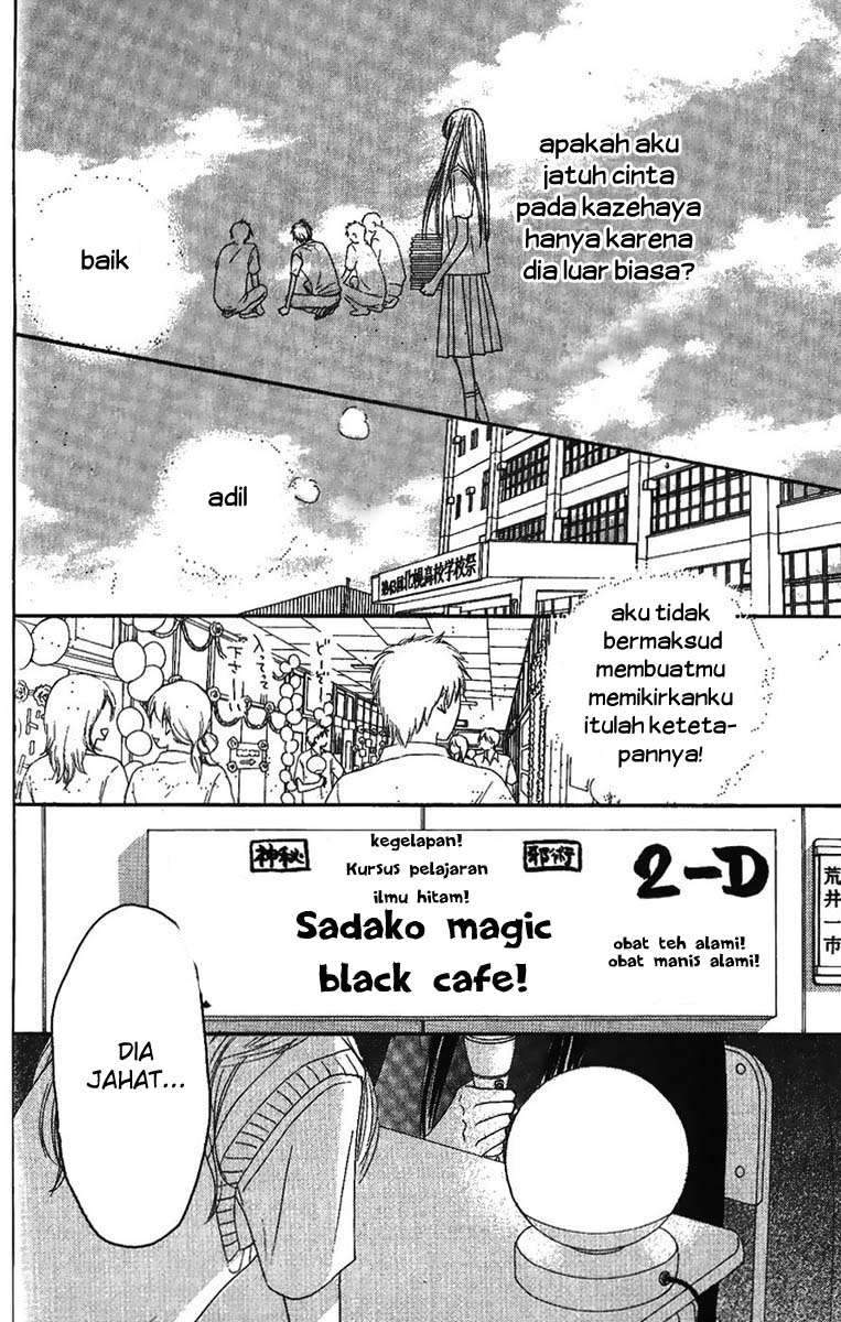 Kimi ni Todoke Chapter 38