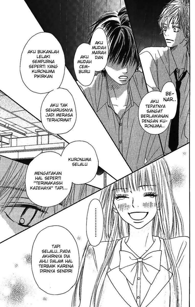 Kimi ni Todoke Chapter 38