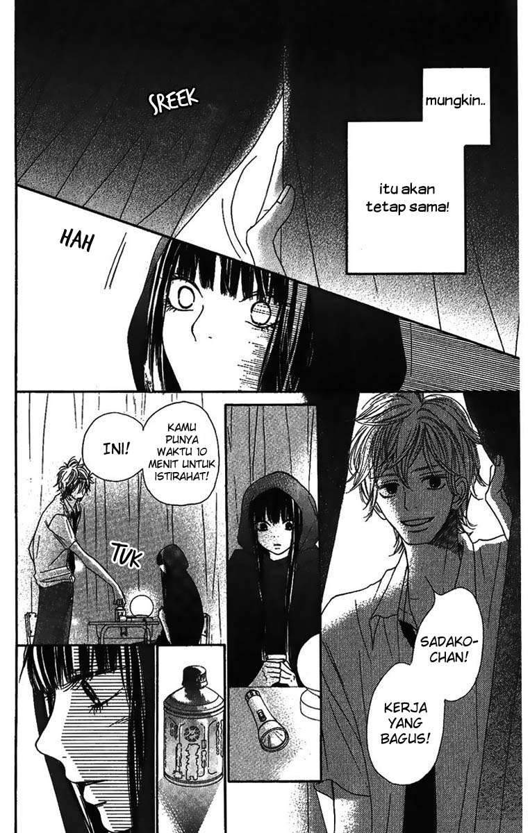 Kimi ni Todoke Chapter 38