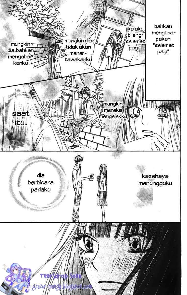 Kimi ni Todoke Chapter 38