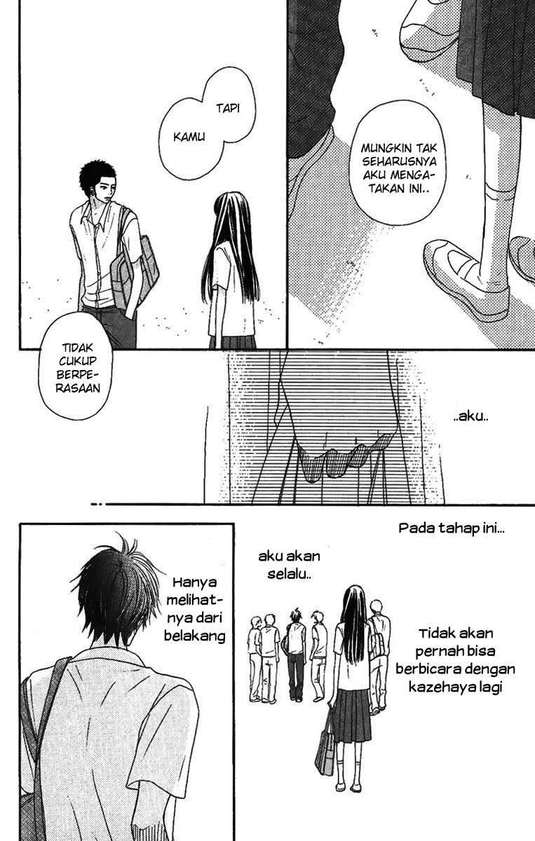 Kimi ni Todoke Chapter 38