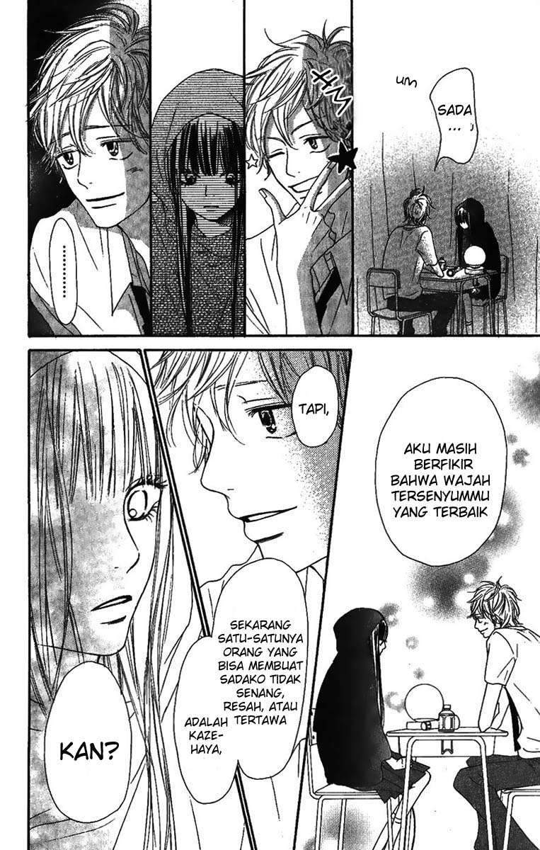 Kimi ni Todoke Chapter 38