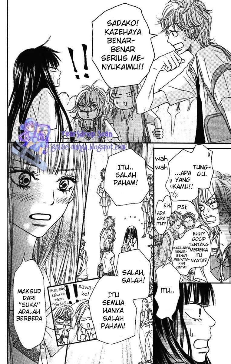 Kimi ni Todoke Chapter 38