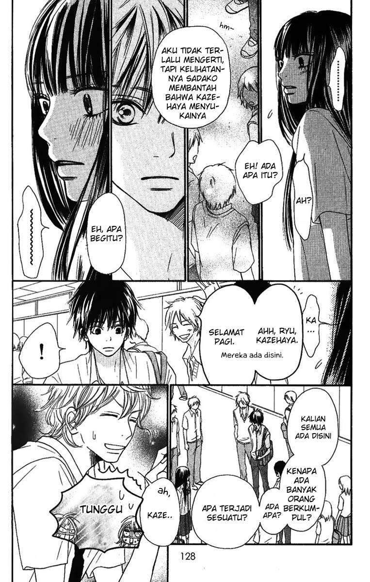 Kimi ni Todoke Chapter 38