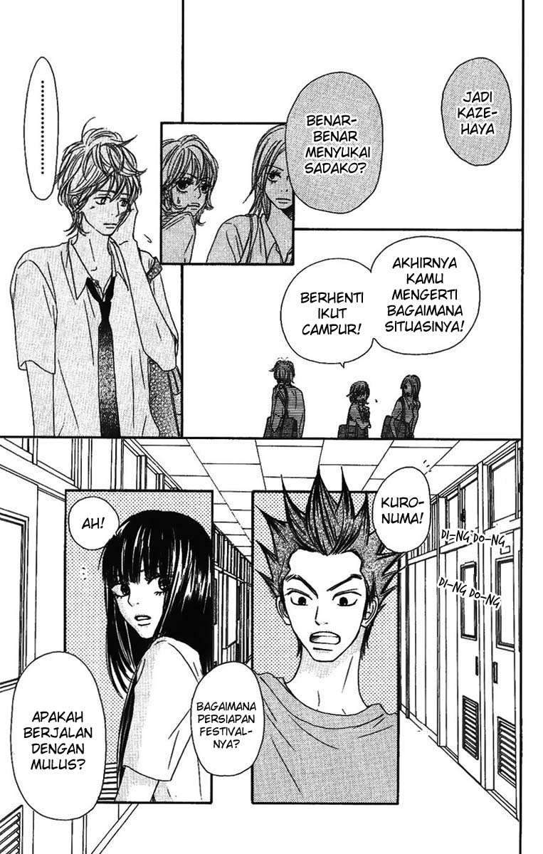 Kimi ni Todoke Chapter 38