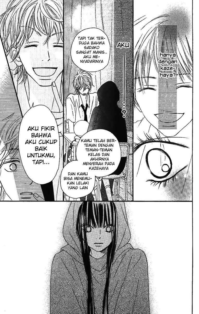 Kimi ni Todoke Chapter 38