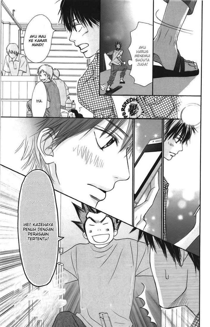 Kimi ni Todoke Chapter 39