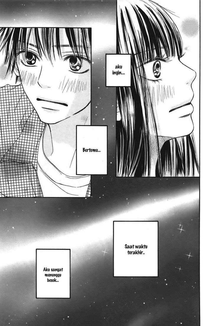 Kimi ni Todoke Chapter 39