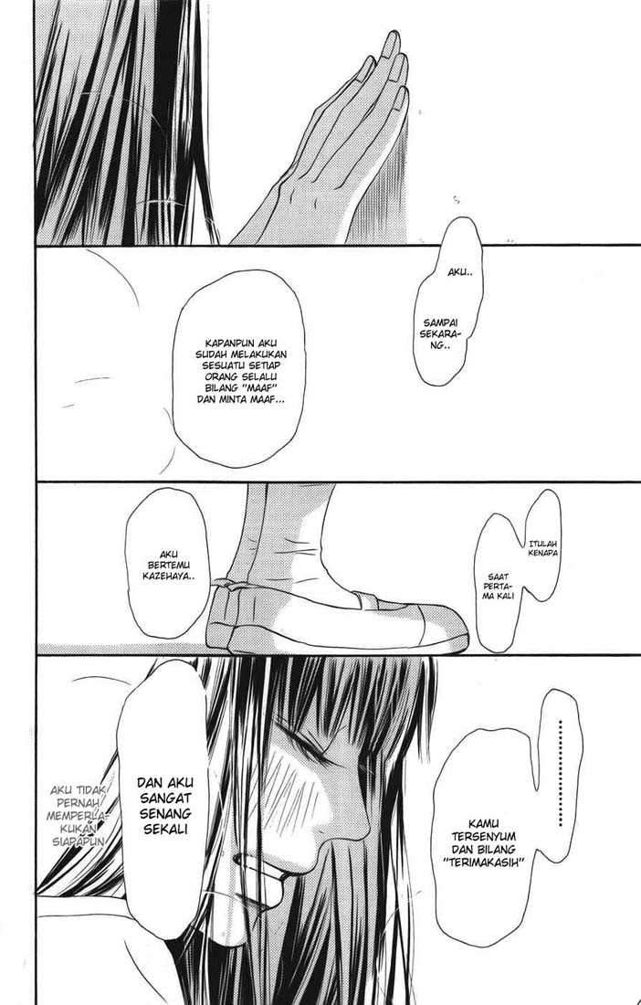 Kimi ni Todoke Chapter 39