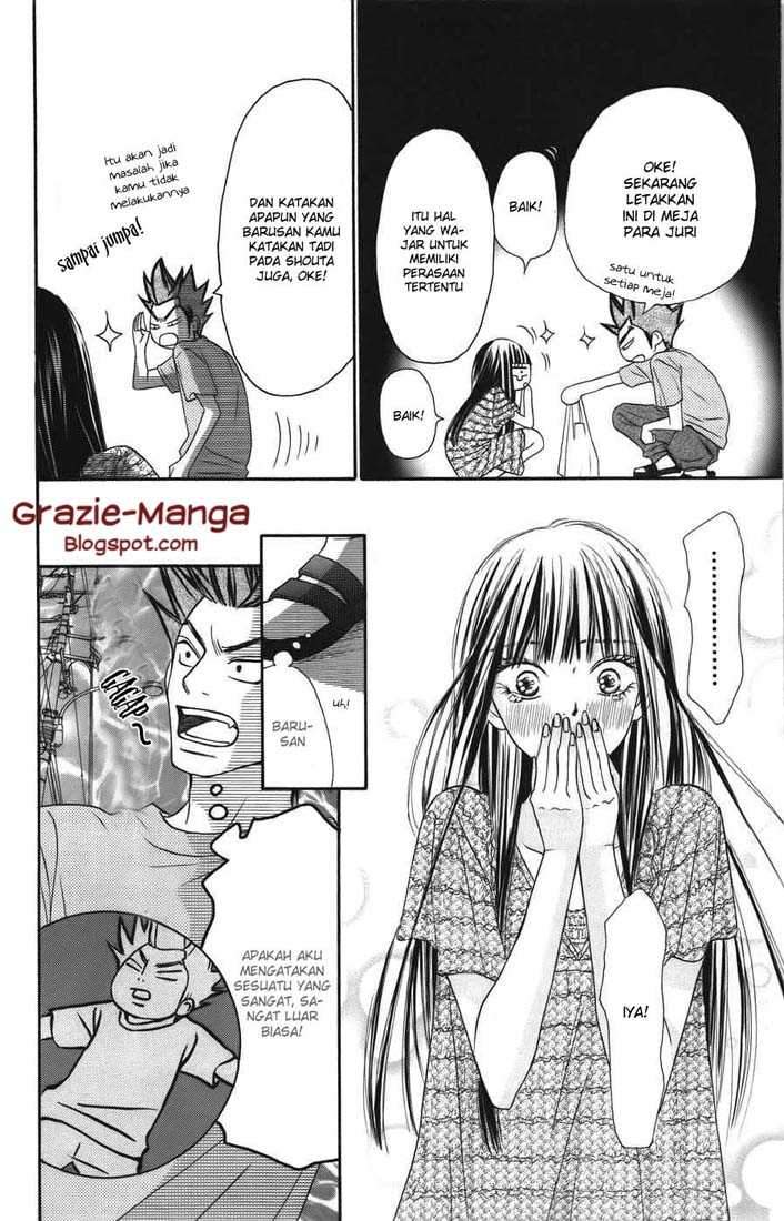 Kimi ni Todoke Chapter 39