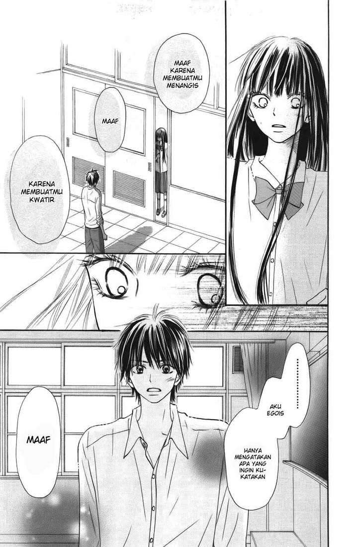 Kimi ni Todoke Chapter 39