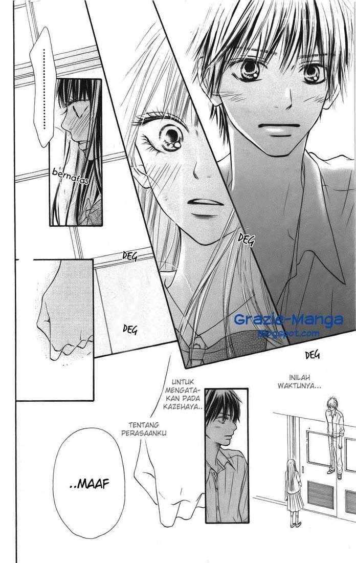 Kimi ni Todoke Chapter 39