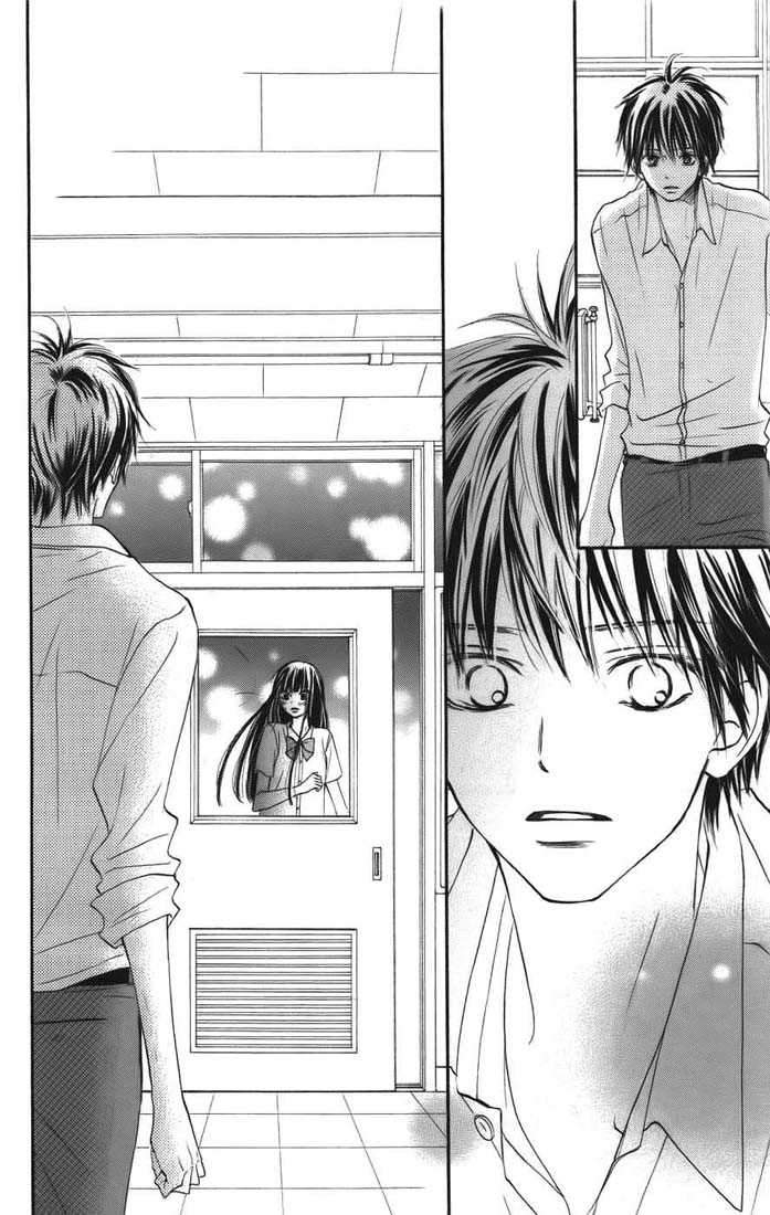 Kimi ni Todoke Chapter 39