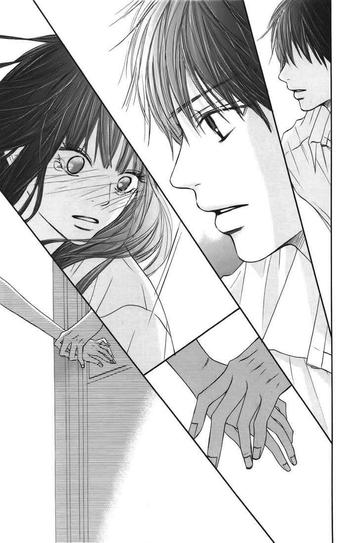 Kimi ni Todoke Chapter 39