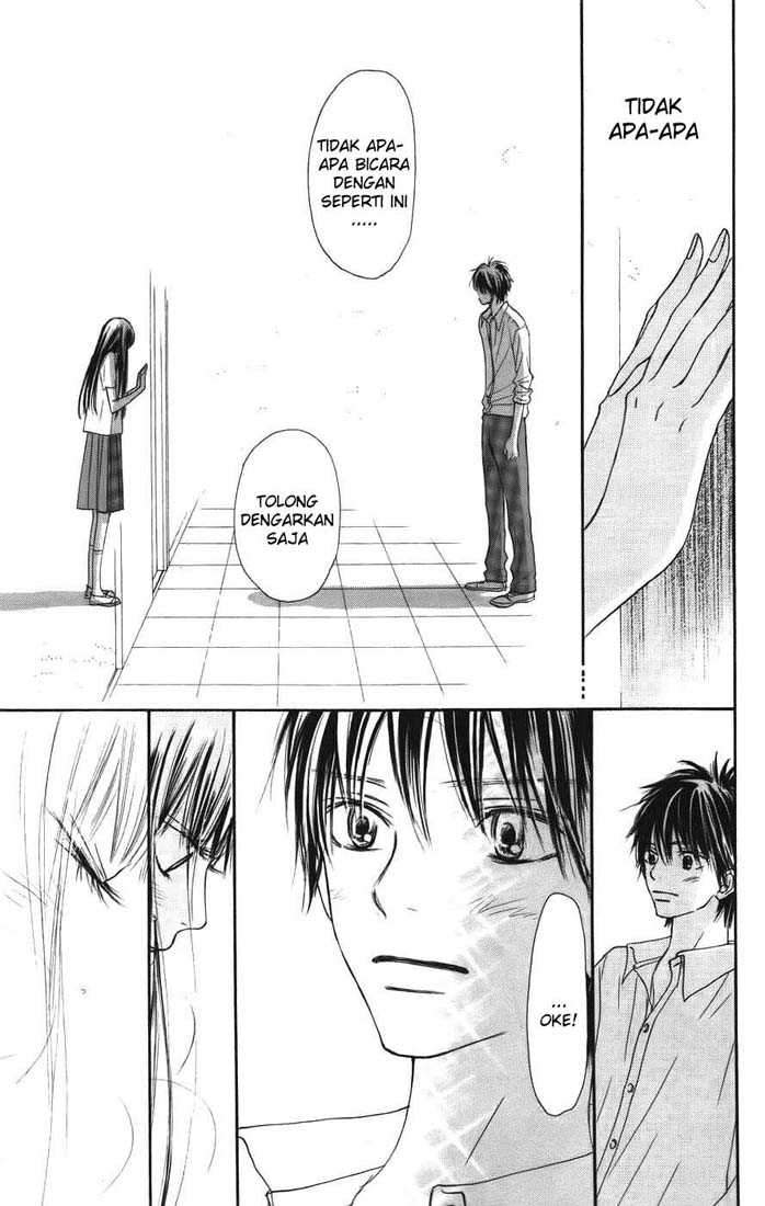 Kimi ni Todoke Chapter 39