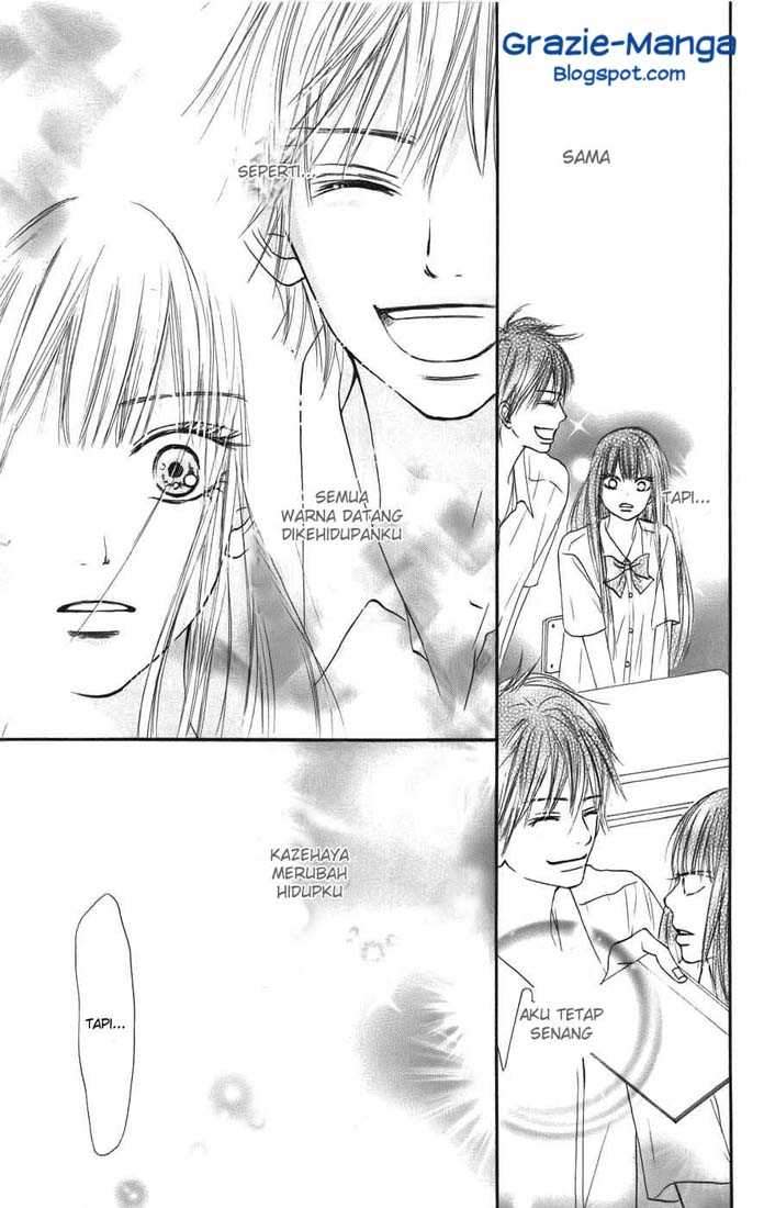 Kimi ni Todoke Chapter 39