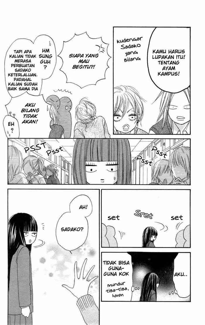 Kimi ni Todoke Chapter 4