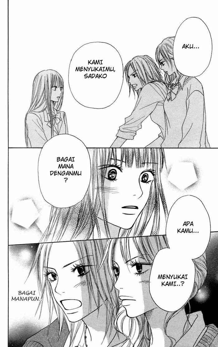 Kimi ni Todoke Chapter 4