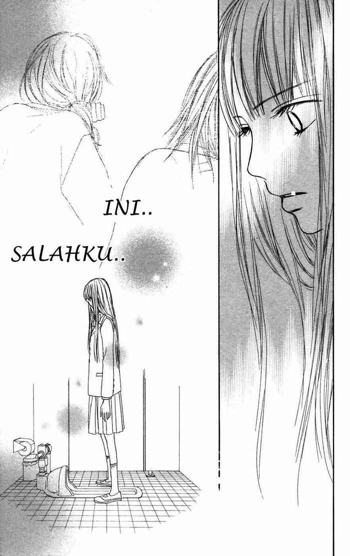 Kimi ni Todoke Chapter 4