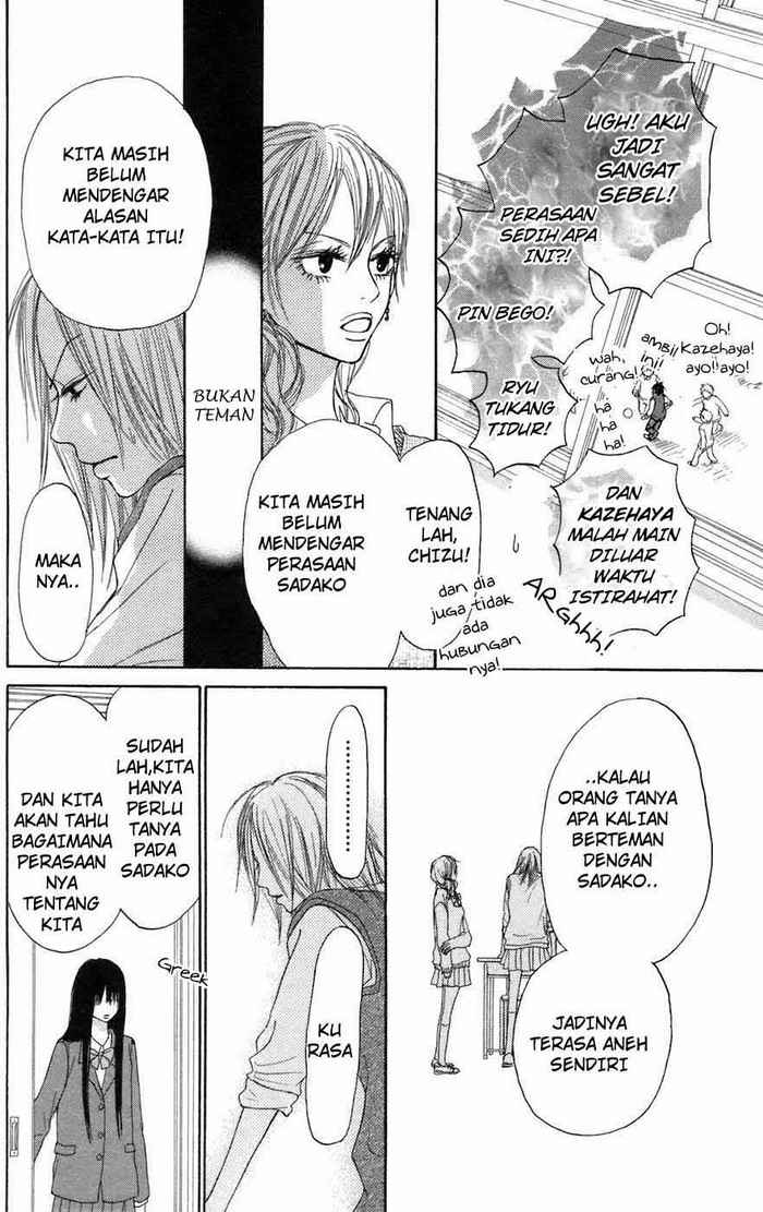 Kimi ni Todoke Chapter 4