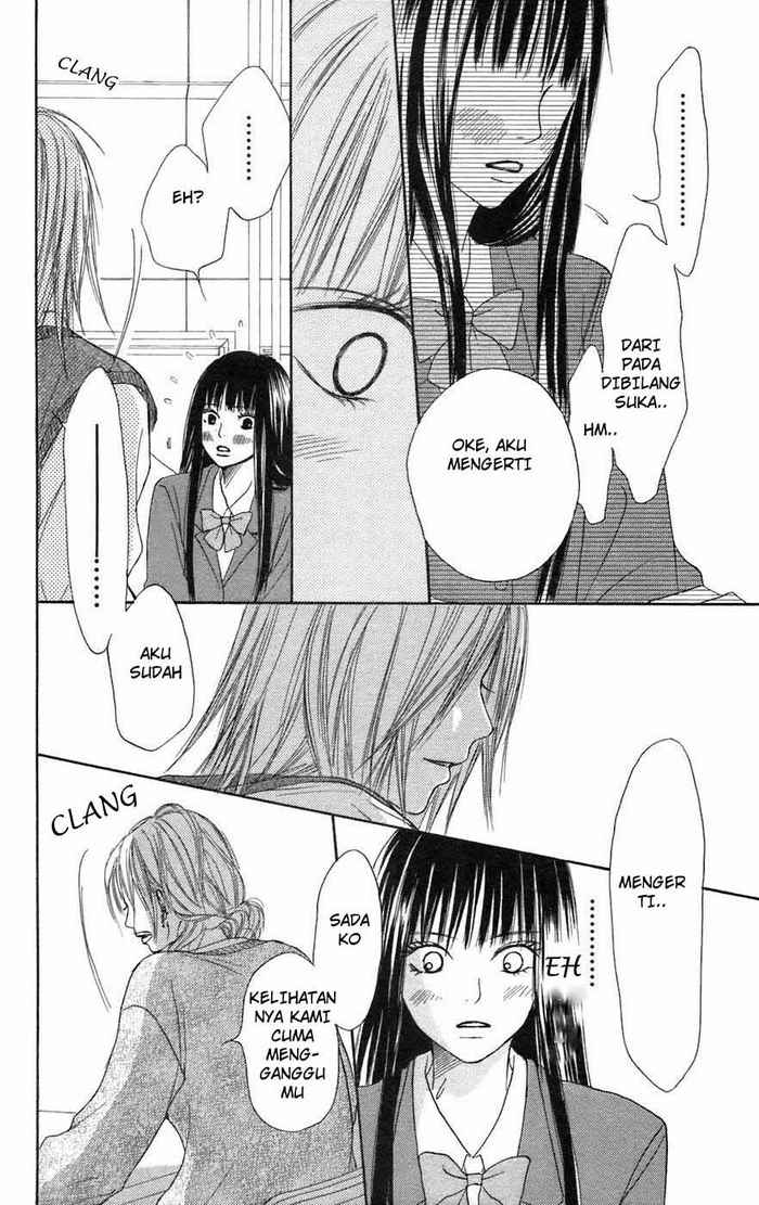 Kimi ni Todoke Chapter 4