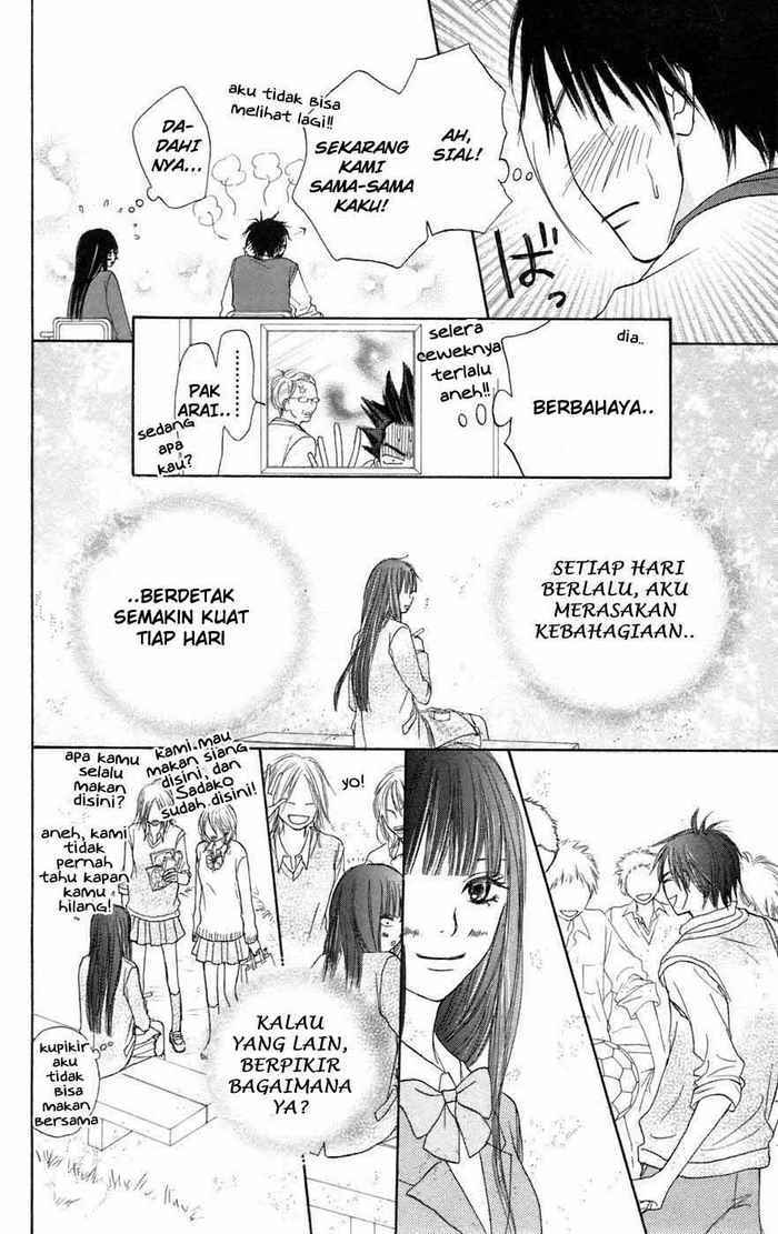 Kimi ni Todoke Chapter 4