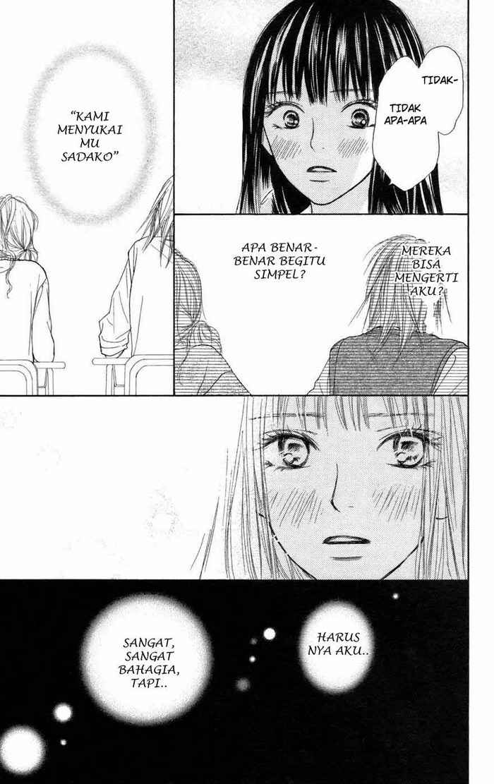 Kimi ni Todoke Chapter 4