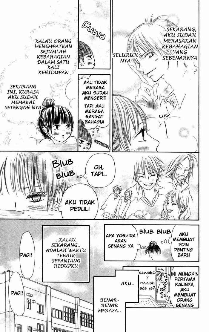 Kimi ni Todoke Chapter 4