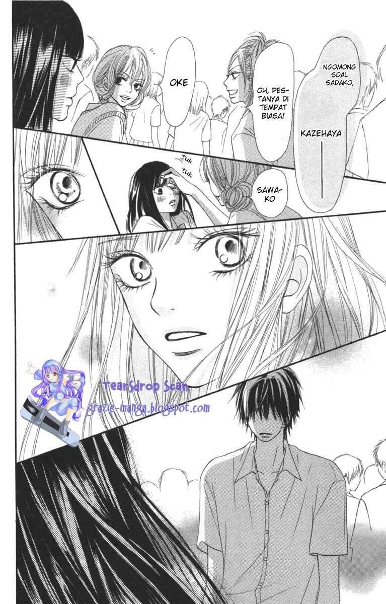 Kimi ni Todoke Chapter 40