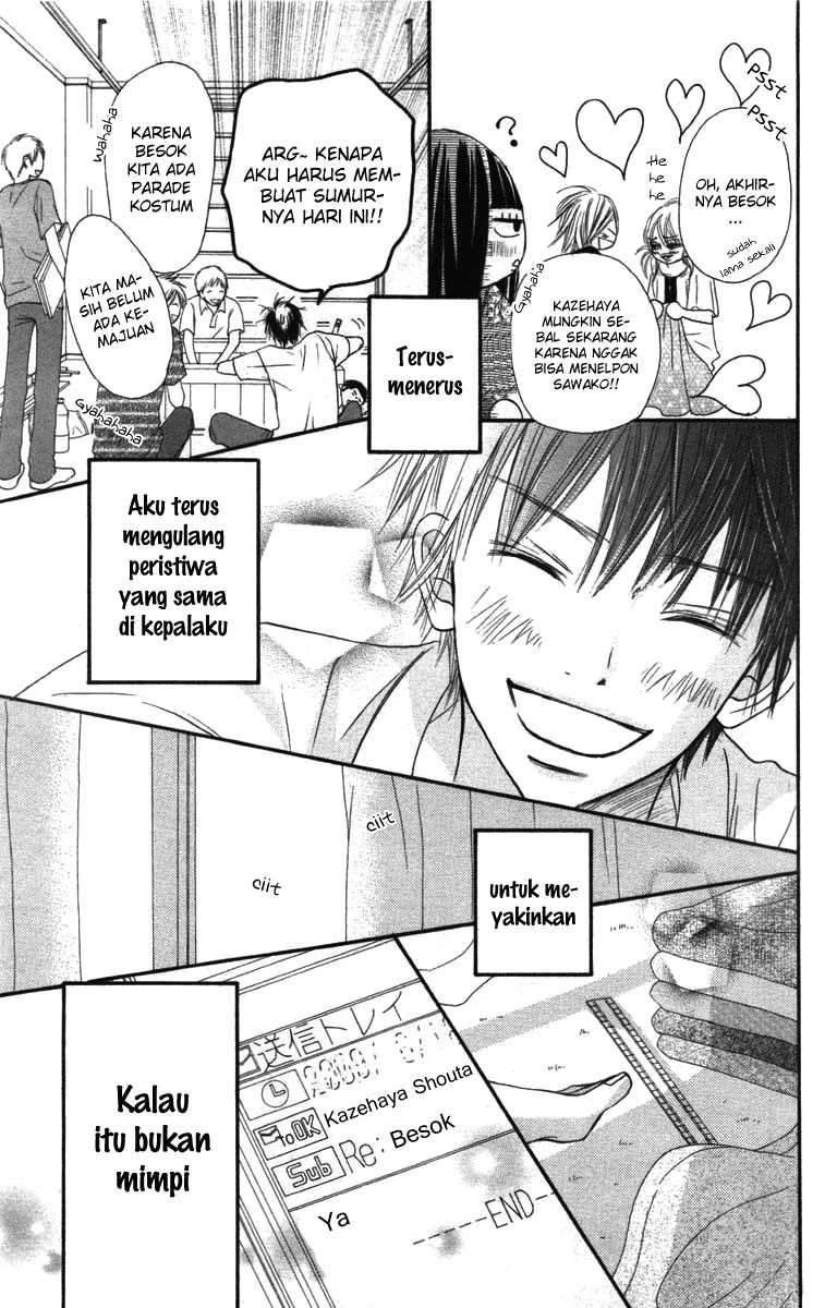 Kimi ni Todoke Chapter 40