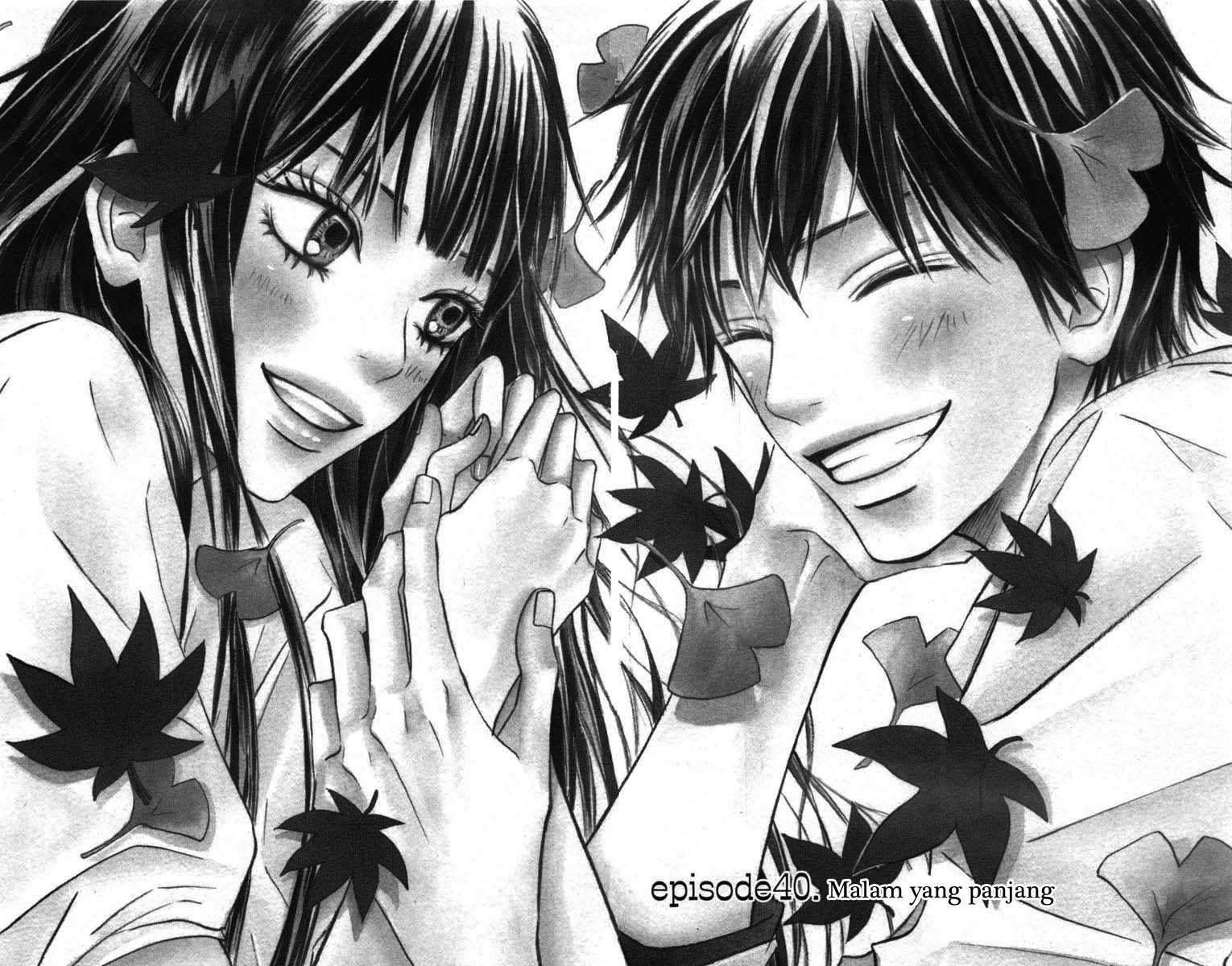 Kimi ni Todoke Chapter 40