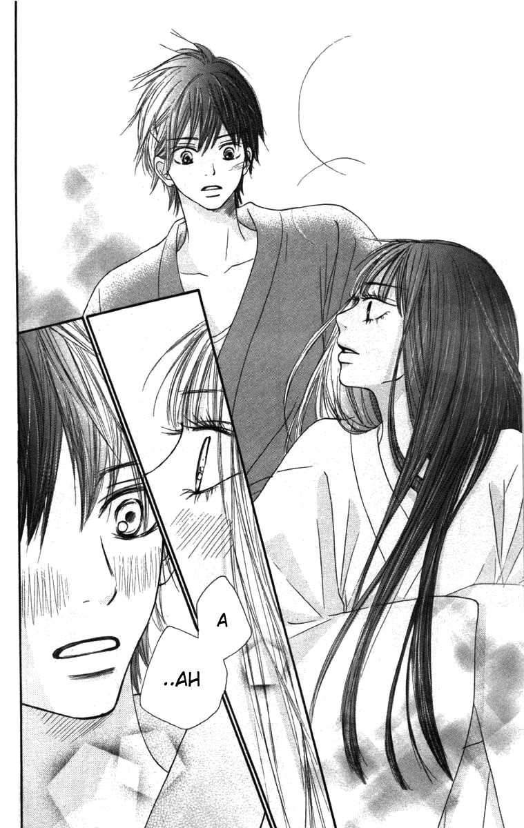 Kimi ni Todoke Chapter 40