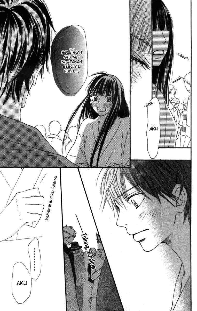 Kimi ni Todoke Chapter 40