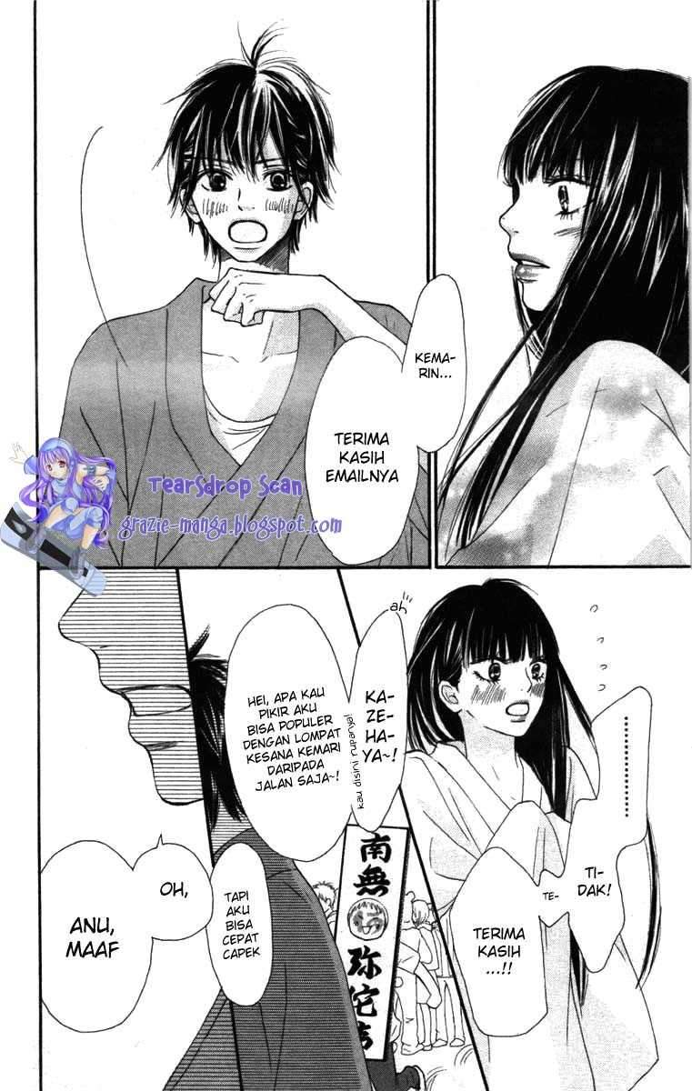 Kimi ni Todoke Chapter 40