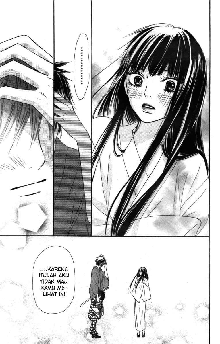 Kimi ni Todoke Chapter 40