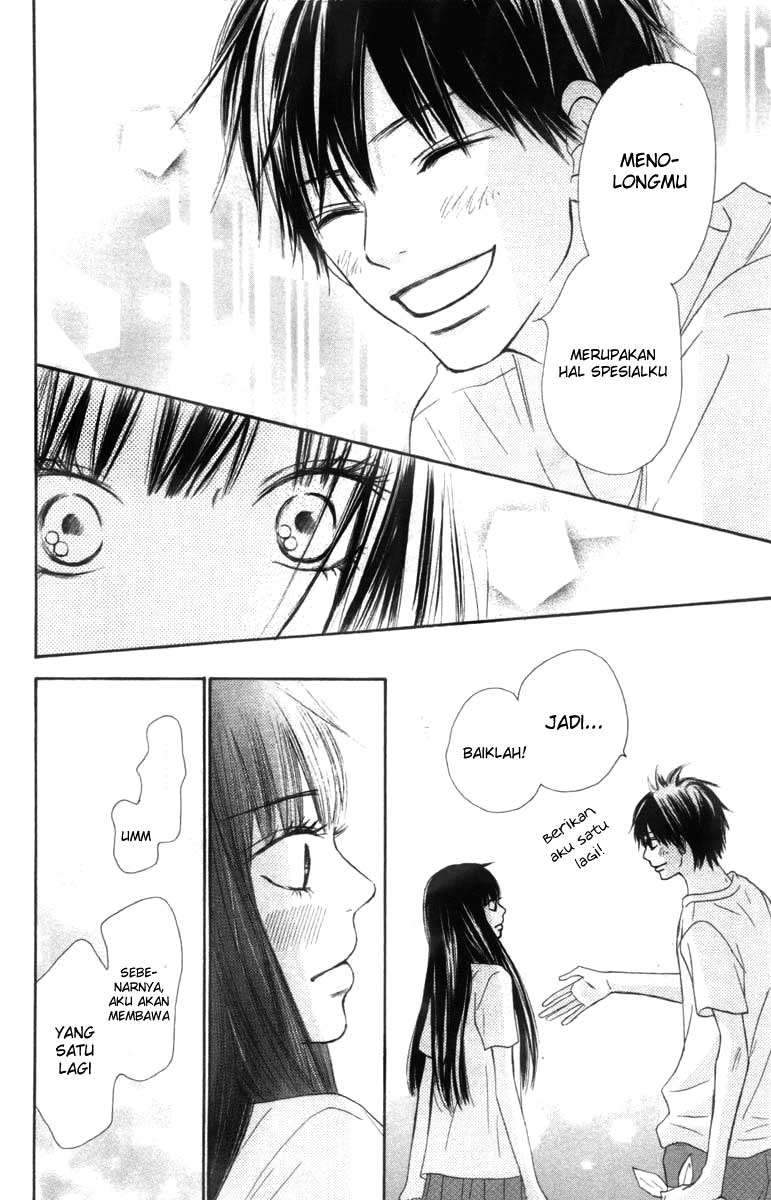 Kimi ni Todoke Chapter 42