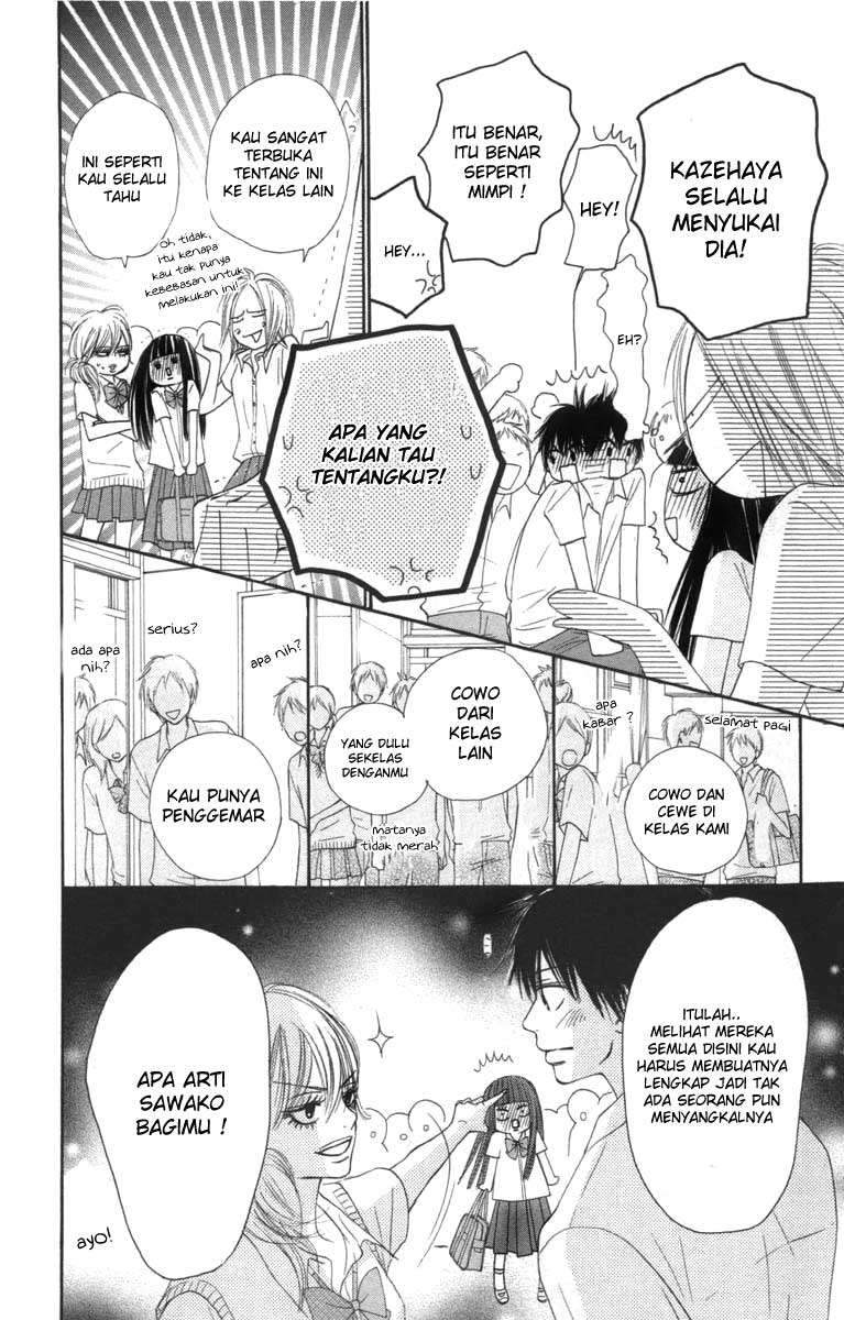 Kimi ni Todoke Chapter 42