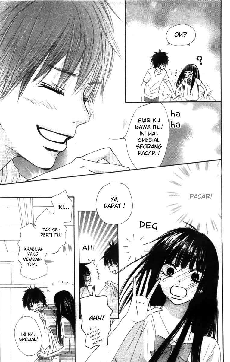 Kimi ni Todoke Chapter 42