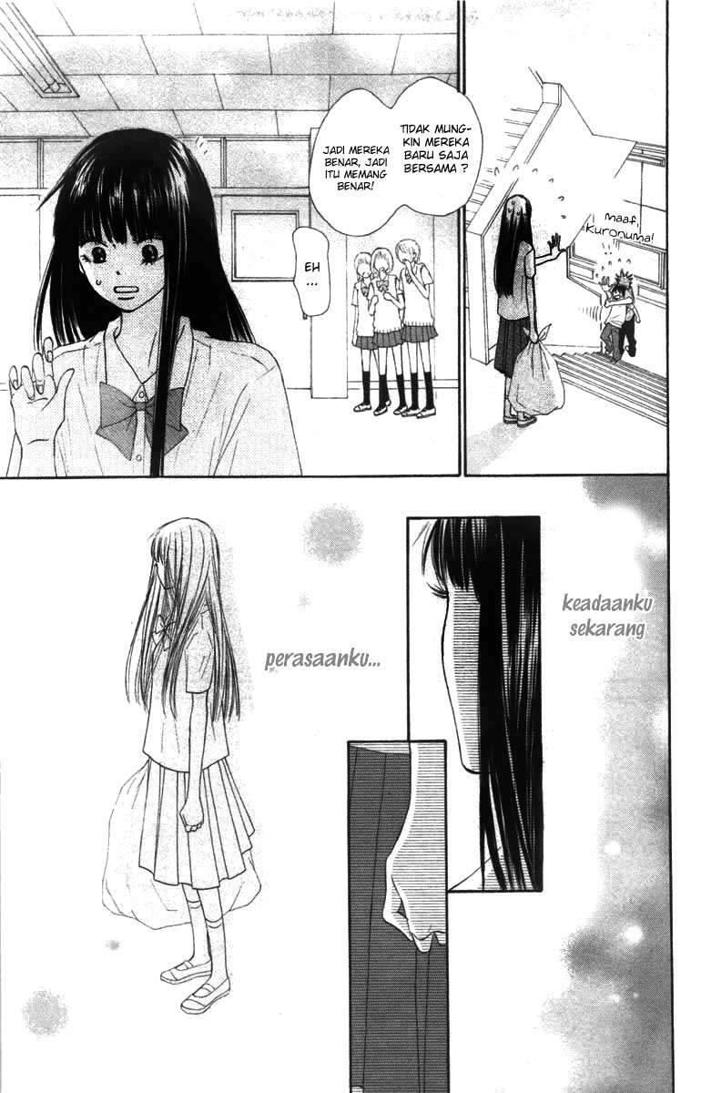 Kimi ni Todoke Chapter 42